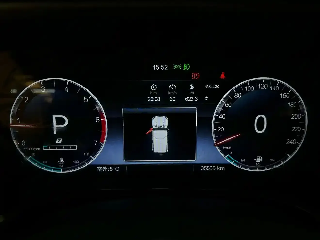 BAIC ORV Beijing Offroad BJ40 2.3T Automatic AWD Excellence Edition 2023 — фото 16