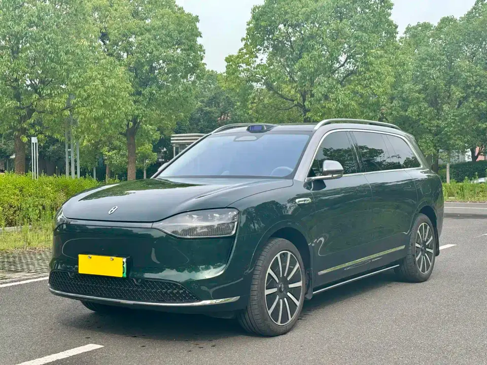 AITO Wenjie AITO M9 Extended Range Ultra 52kWh 5-Seater 2025