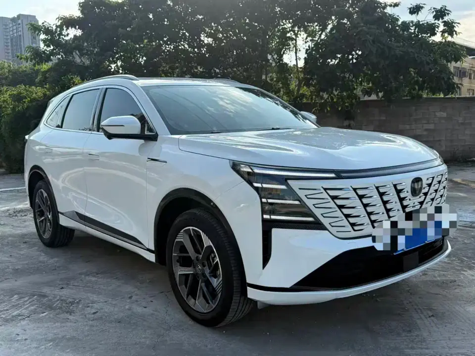 Changan CS75 PLUS 4th Gen 1.5T New Blue Whale Smart Flagship 2025