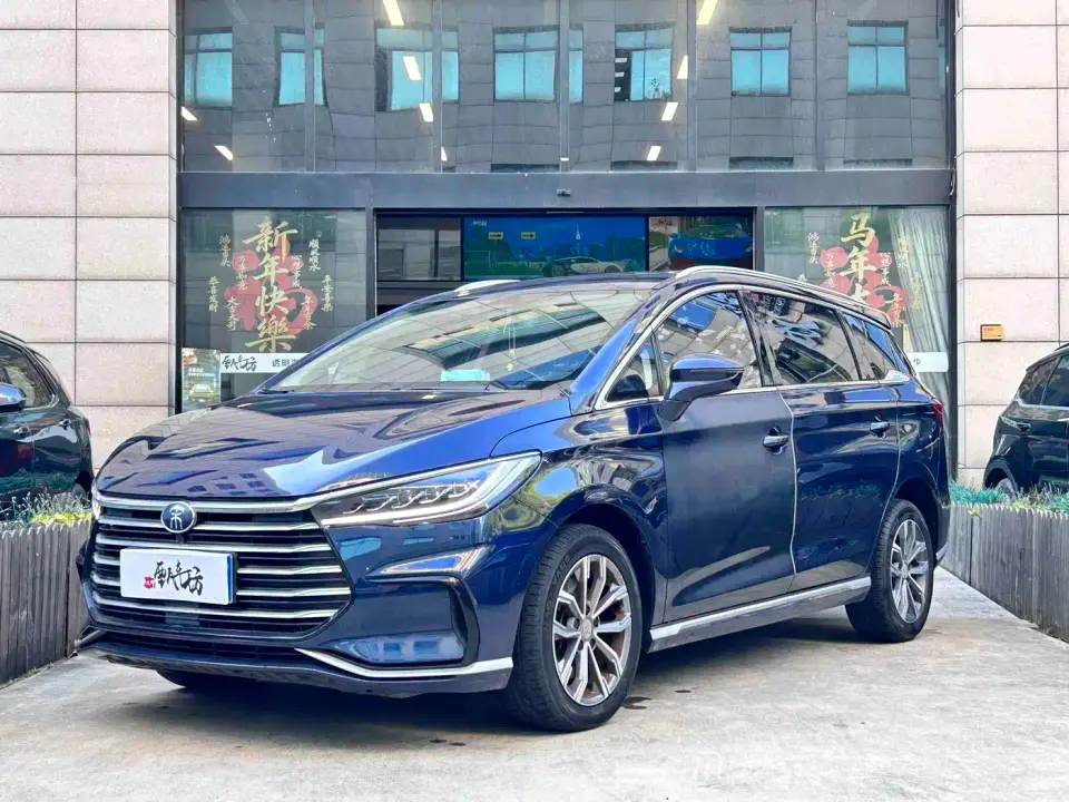 BYD Song MAX Upgrade 1.5T Automatic Luxury Edition 6-Seater 2020