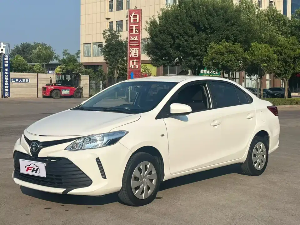 Toyota Vios 1.5L CVT Chuangxing Edition 2020