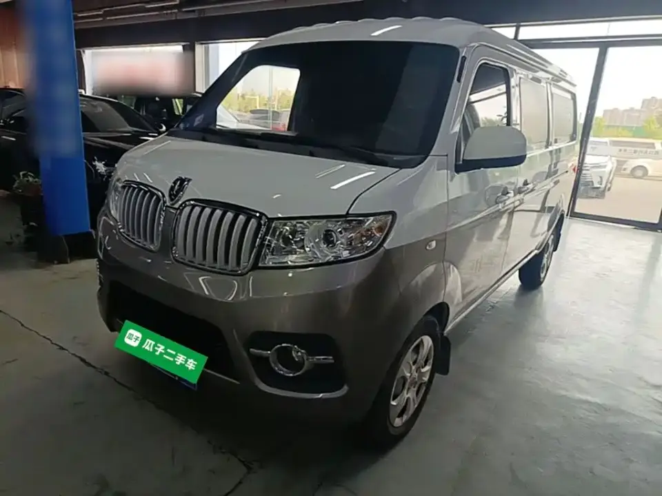 Jinbei Little Sea Lion X30 1.5L Comfort Non-AC Version Van China VI SWC15M 2021
