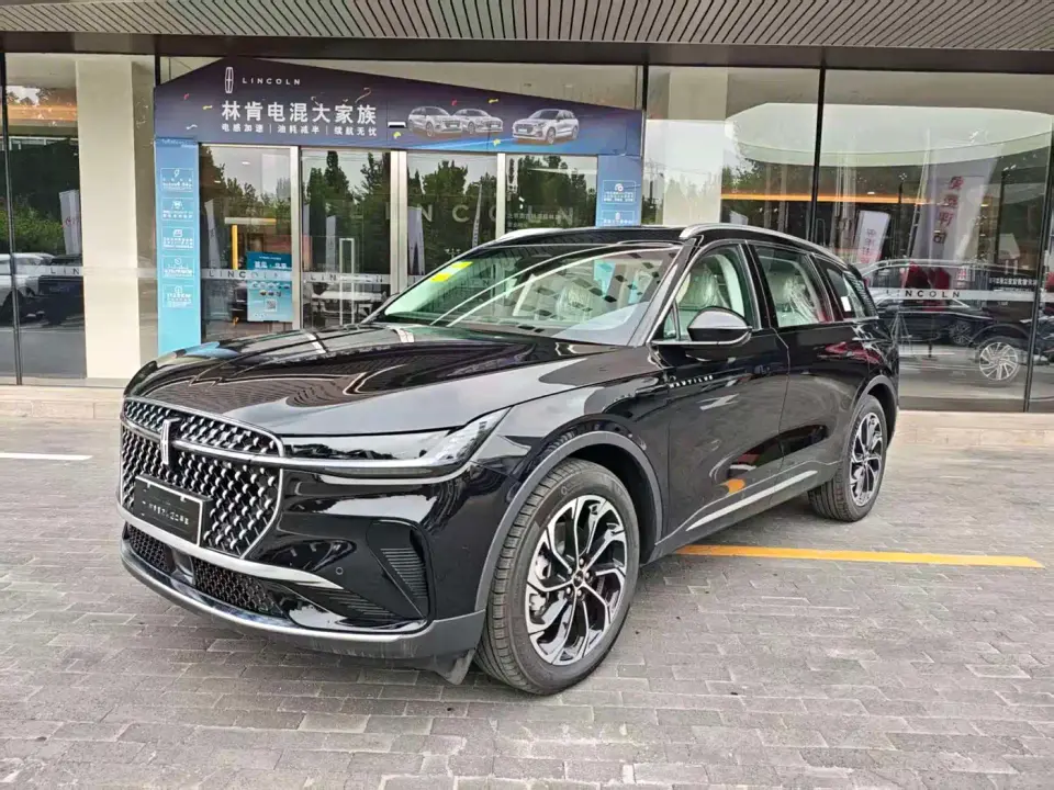 Lincoln Nautilus 2.0T AWD President Edition 2026