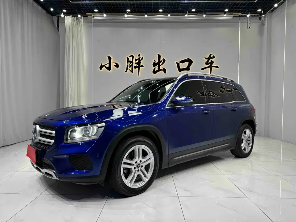 Mercedes-Benz GLB-Class GLB 180 Dynamic 2020