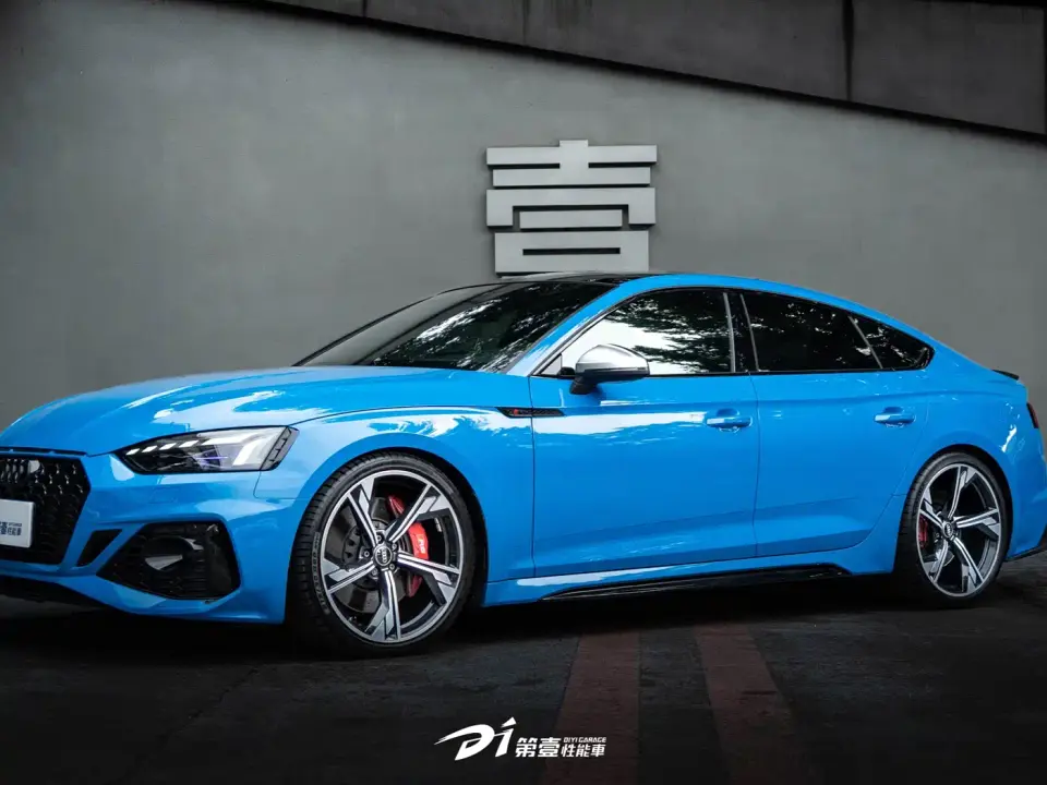 Audi RS 5 RS 5 2.9T Sportback 2020
