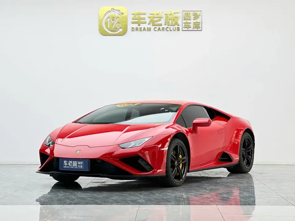 Lamborghini Huracán Huracán EVO RWD 2021