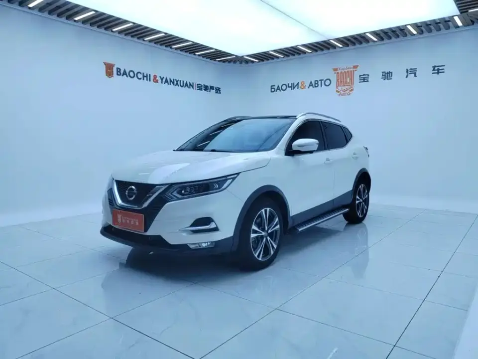 Nissan Qashqai 2.0L CVT XV Prem Luxury Edition 2023