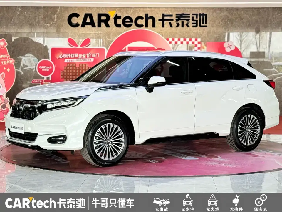 Honda Avancier 370TURBO 4WD Premium Edition 2024