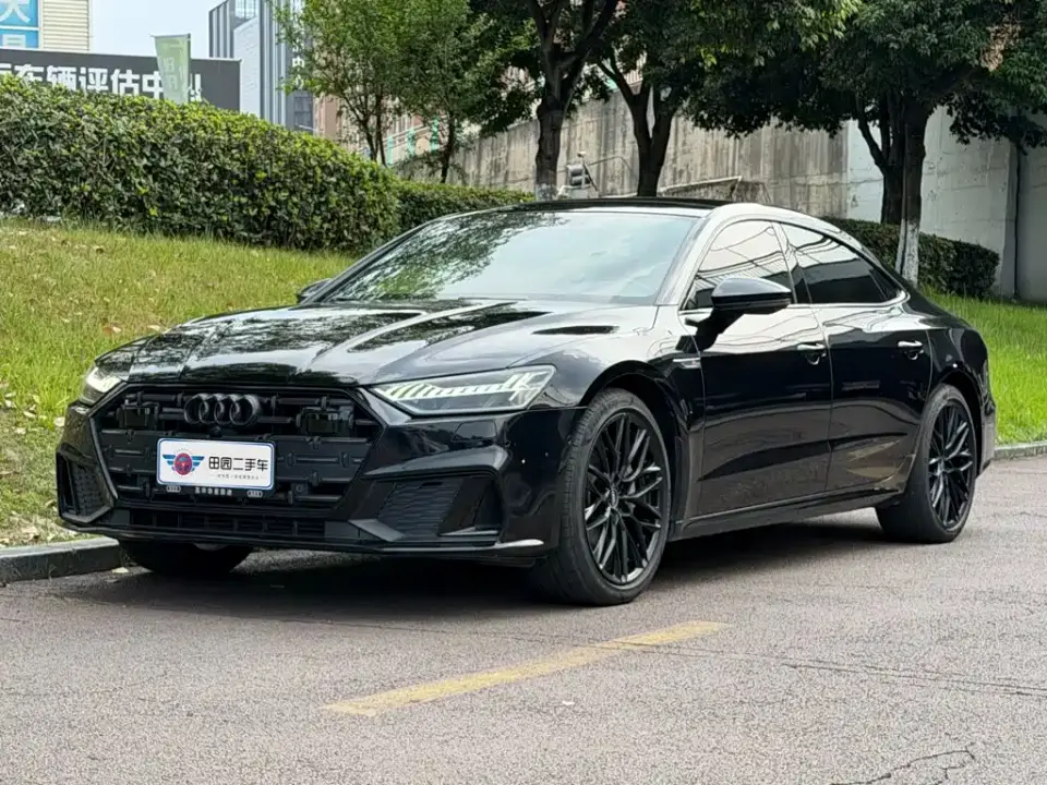 Audi A7L 45 TFSI quattro S-line Wind Rider 2023