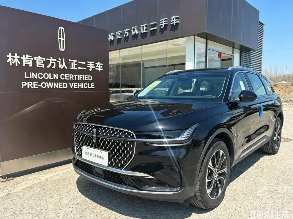 Lincoln Nautilus 2.0T 4WD Luxury Edition 2026