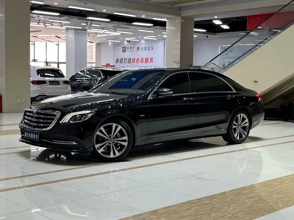 Mercedes-Benz S-Class S 350 L Luxury Ultimate Edition 2020