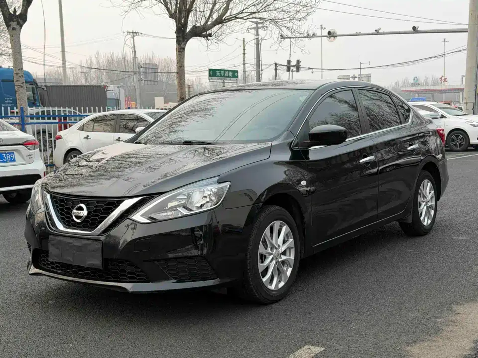 Nissan Sylphy Classic 1.6XL CVT Luxury Edition 2020