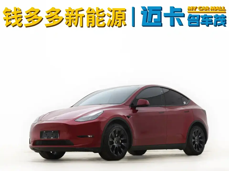Tesla Model Y Facelift Rear-Wheel Drive Version 2023