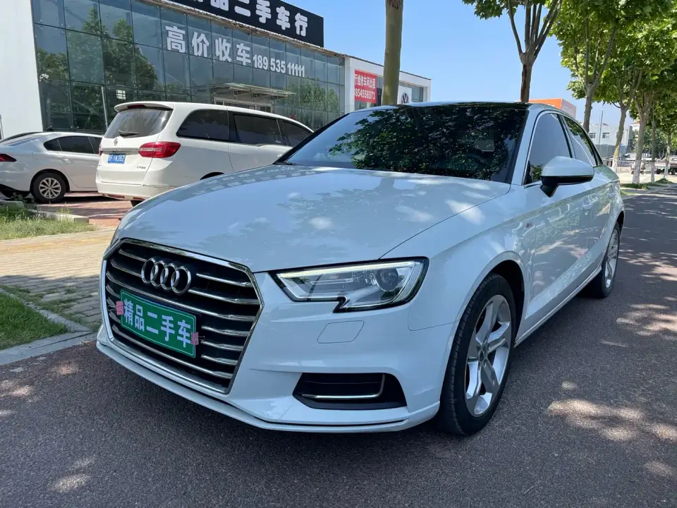 Audi A3 Limousine 35 TFSI Progressive Type China VI 2021