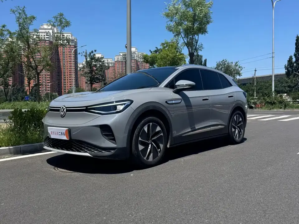 Volkswagen ID.4 CROZZ Long Range PURE+ Edition 2022