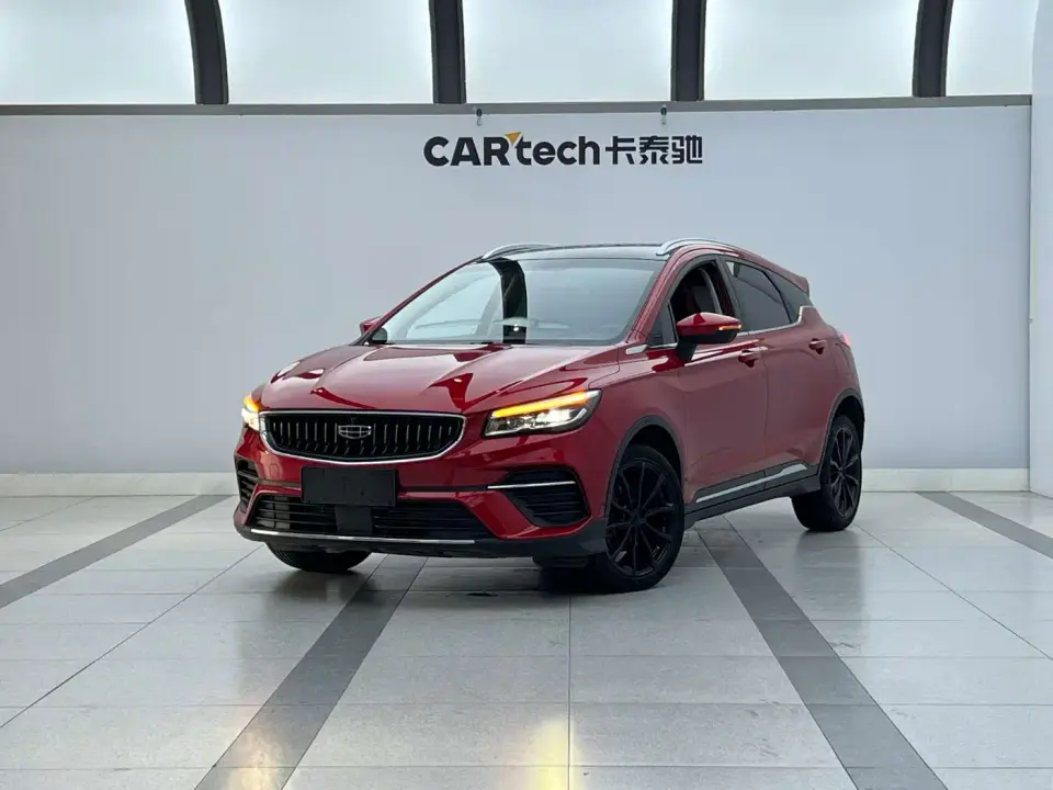 Geely Emgrand S 1.4T CVT Luxury 2022