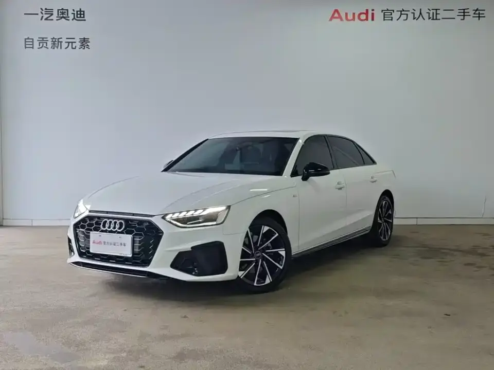 Audi A4L 40 TFSI Luxury Sport 2023