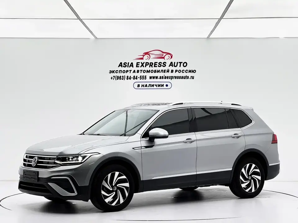 Volkswagen Tiguan L 280TSI 2WD Trend Limited Edition 2022