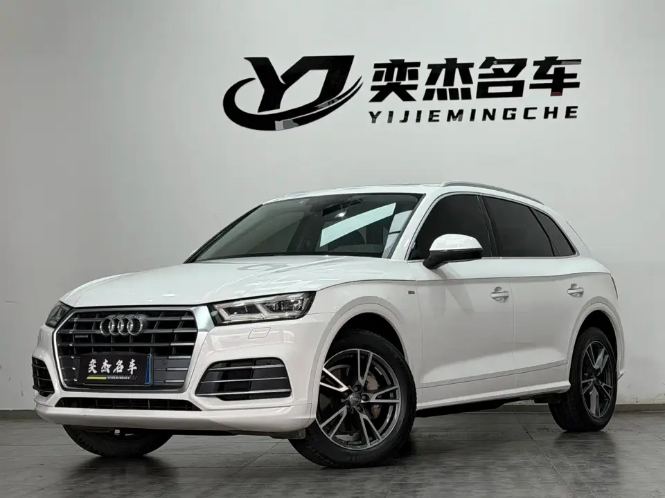 Audi Q5L 40 TFSI Premium Fashion China VI 2019