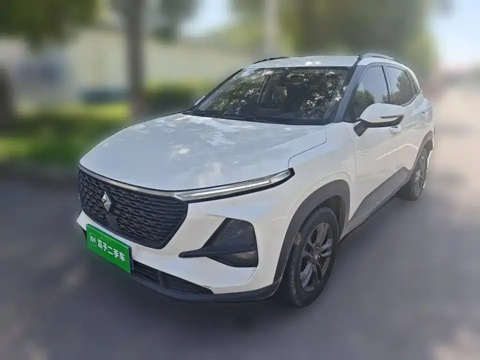 Baojun RS-3 1.5L CVT 24-hour Online Elite Model 2020