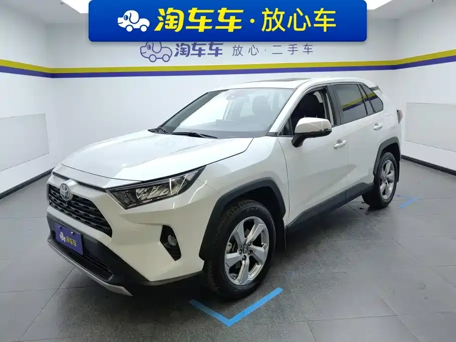 Toyota RAV4 Rongfang 2.0L CVT 2WD Trend Edition 2022