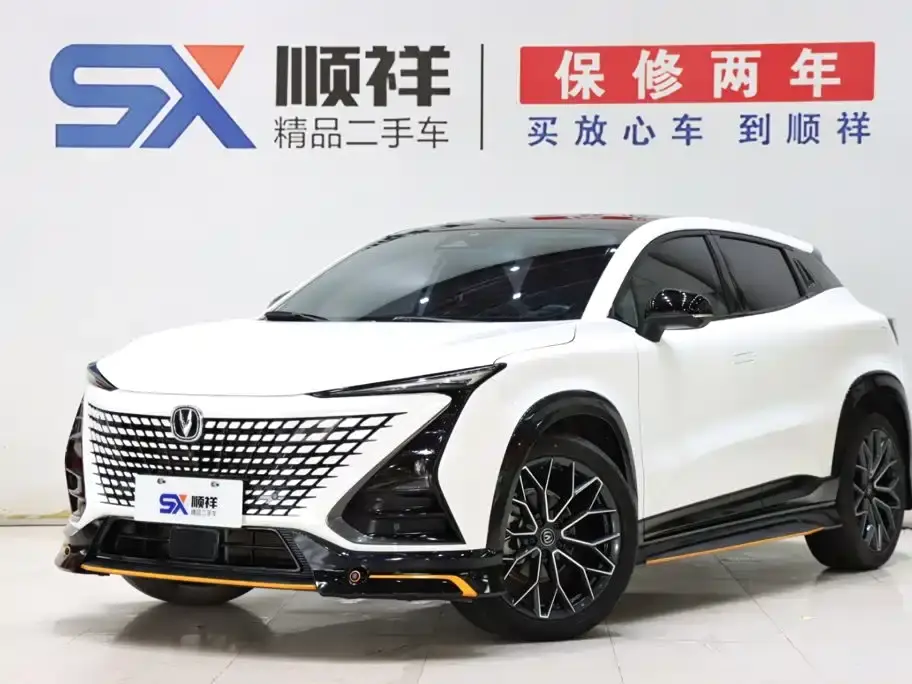 Changan UNI-T 1.5T Sport Premium 2023