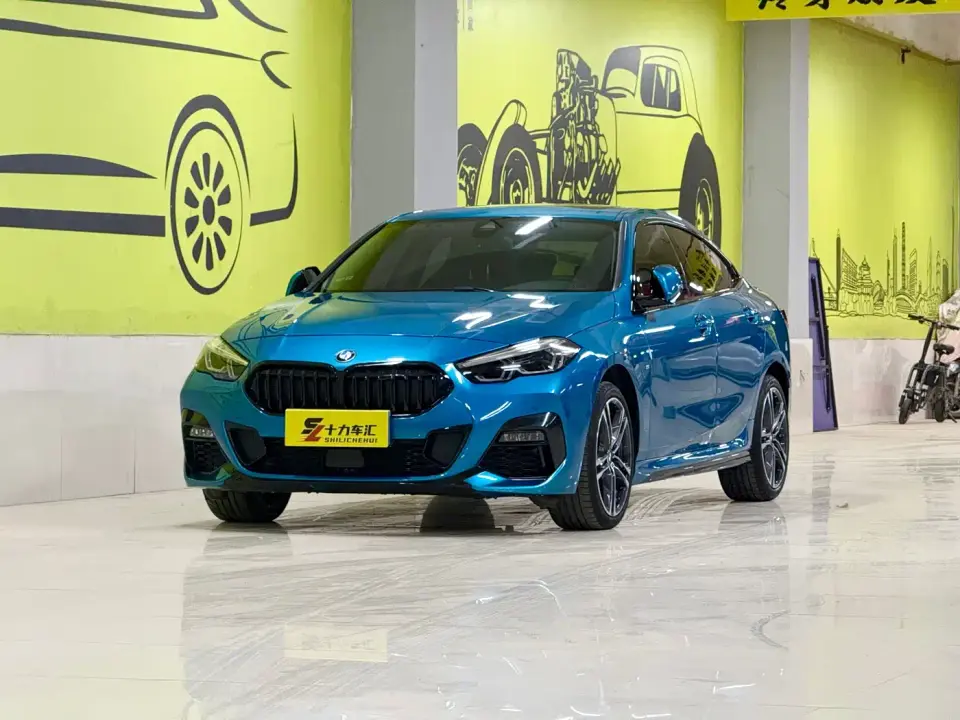 BMW 2 Series (Import) 225i 4-Door Coupe M Sport Shadowline Package 2024