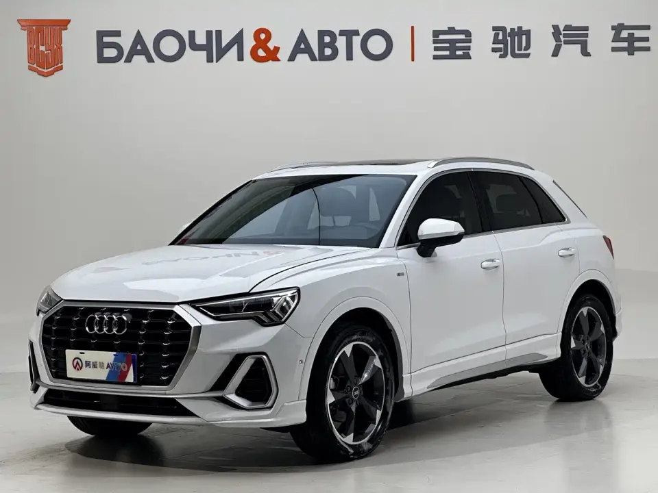 Audi Q3 35 TFSI Fashion Dynamic 2022