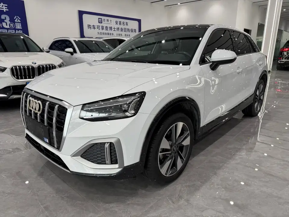 Audi Q2L 35 TFSI Fashion Dynamic 2023