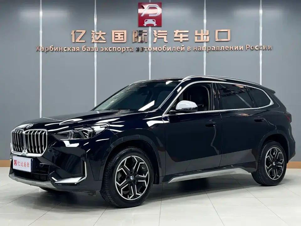 BMW X1 sDrive20Li X Design Package 2023