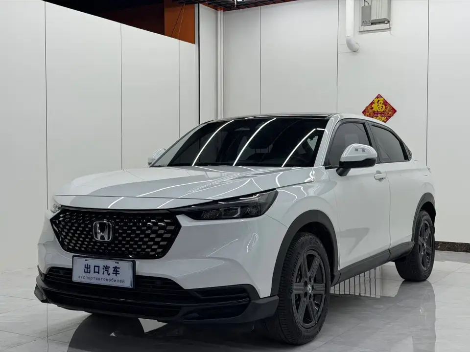 Honda XR-V Facelift 1.5L CVT Fever Edition 2023