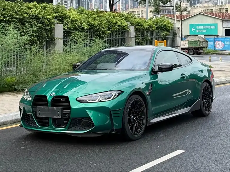 BMW M4 M4 Coupe M xDrive Thunder Edition 2022