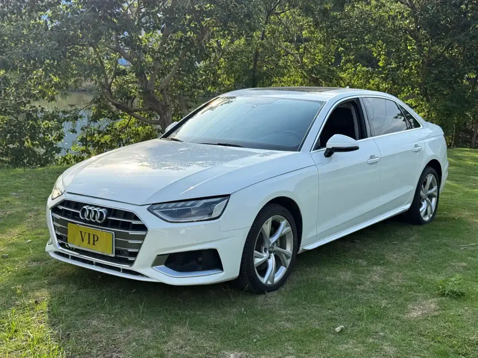 Audi A4L 40 TFSI quattro Luxury Elegance 2021