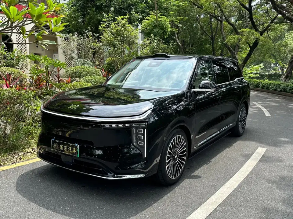 IM Motors IM LS9 Model Base 2025