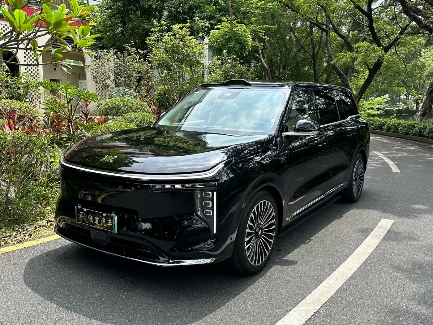 IM Motors IM LS9 Model Base 2025