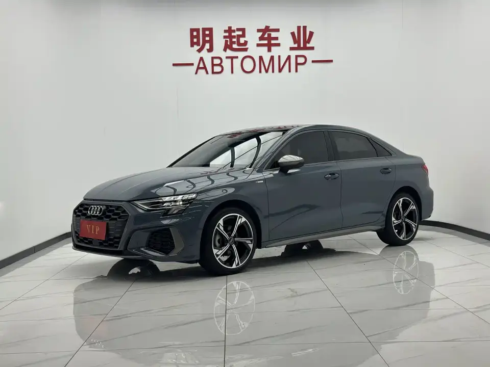 Audi A3 Model A3L Limousine 35 TFSI RS Kit Speed Edition 2023