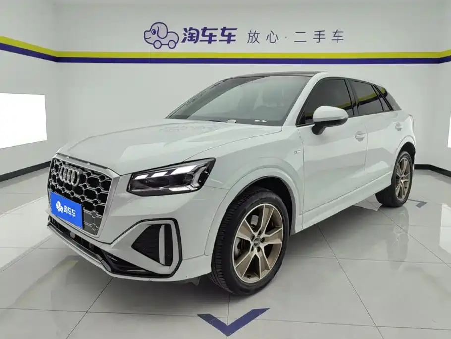 Audi Q2L 35TFSI Fashion Sport 2023