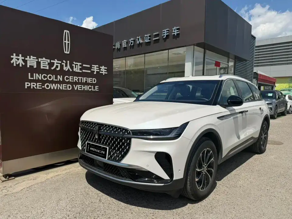 Lincoln Nautilus 2.0T AWD Premium Edition 2024