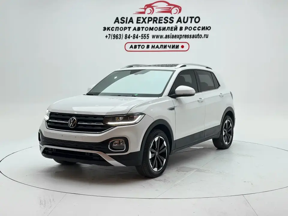 Volkswagen Tanying Model 200TSI DSG Joy Smart Connect Edition 2023