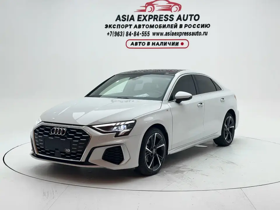 Audi A3 A3L Limousine 35 TFSI Style Sport 2022
