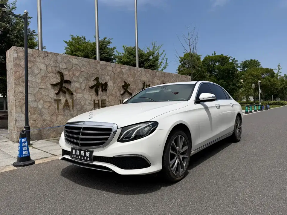 Mercedes-Benz E-Class E 260 L 2019