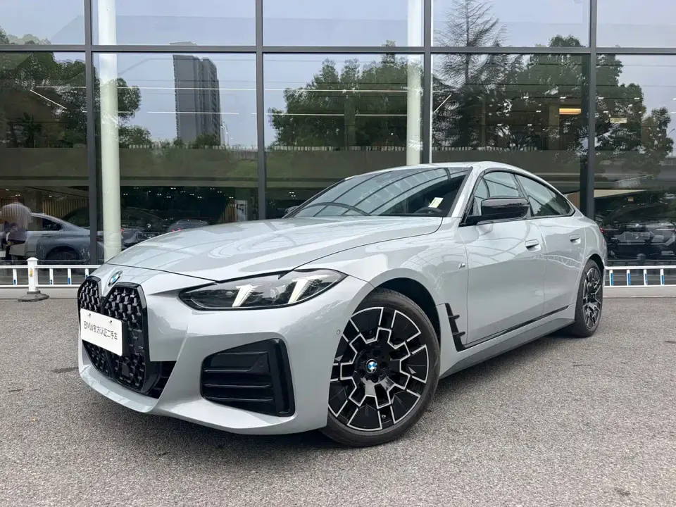 BMW 4 Series 430i Gran Coupe M Sport Shadowline Package 2026