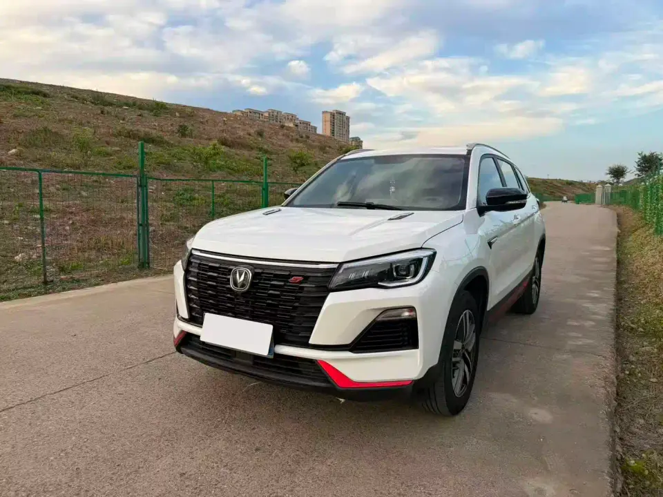 Changan CS75 Glory Million Edition 280T DCT Luxury 2021