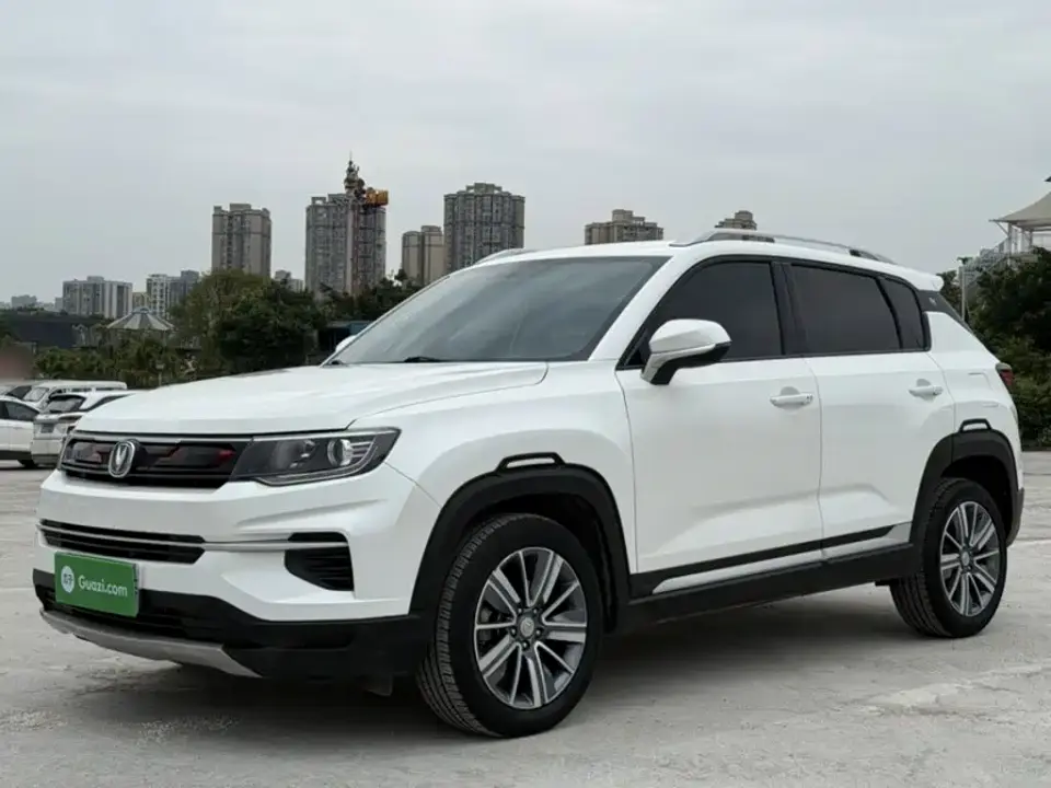 Changan CS35 PLUS 1.4T DCT Smooth Connect Blue Whale Edition 2020