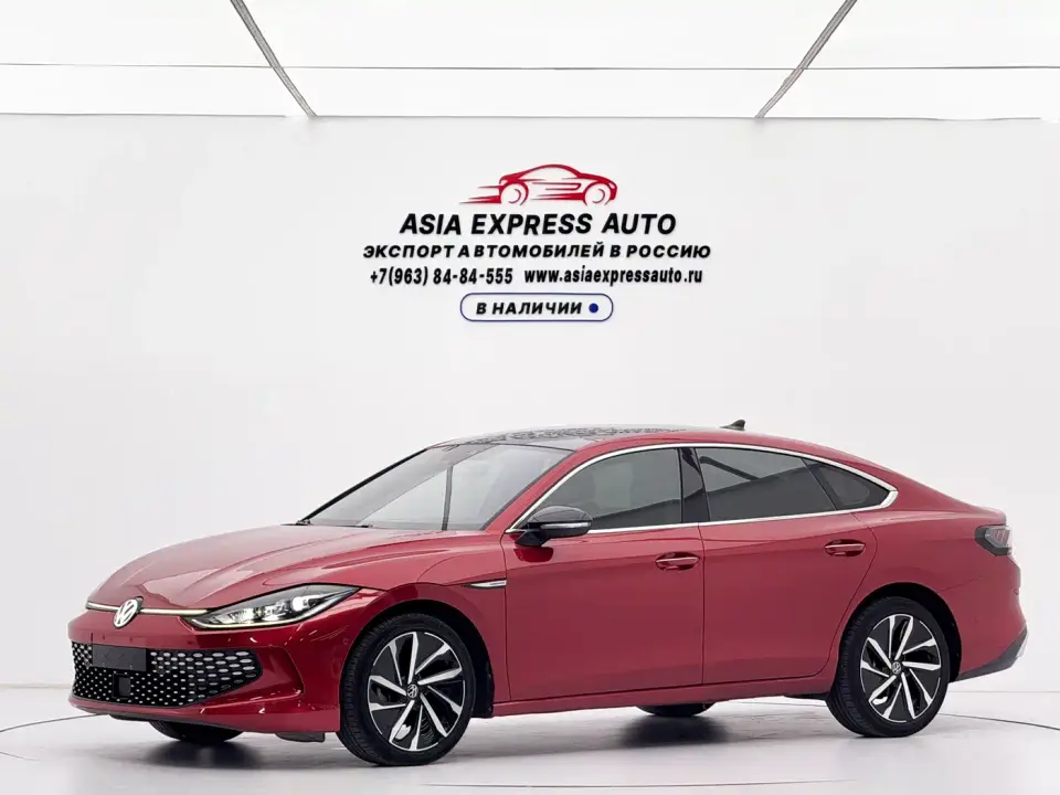Volkswagen Lamando Lamando L 280TSI DSG Ultra Spicy Flagship 2022
