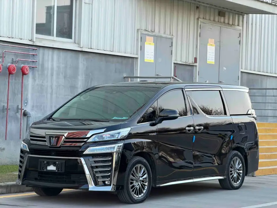 Toyota Vellfire Crown Hybrid 2.5L HV Supreme Edition 2022