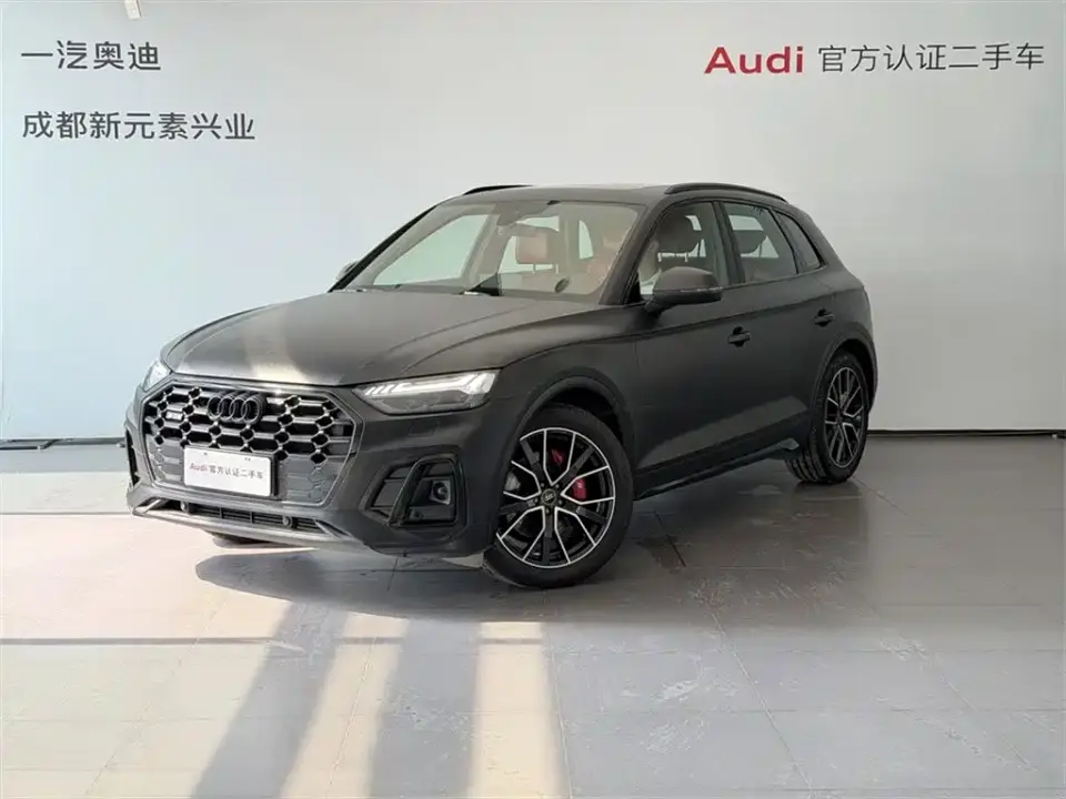 Audi SQ5 3.0 TFSI quattro 2022