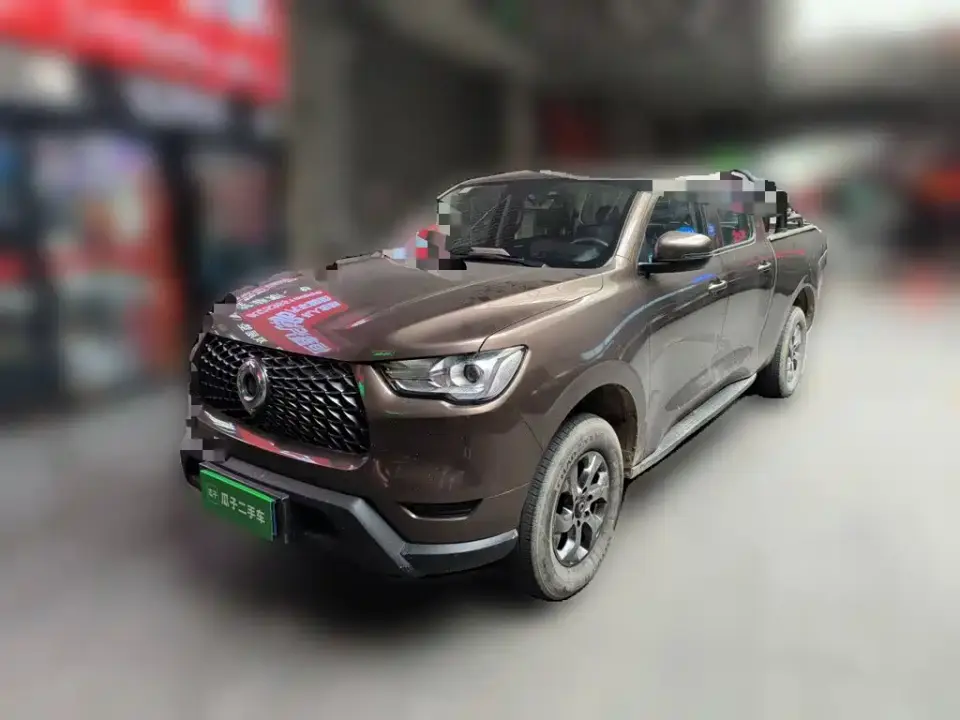 Great Wall Pao 2.0T Commercial Edition Manual Gasoline 4WD Elite Long Box GW4C20B 2021