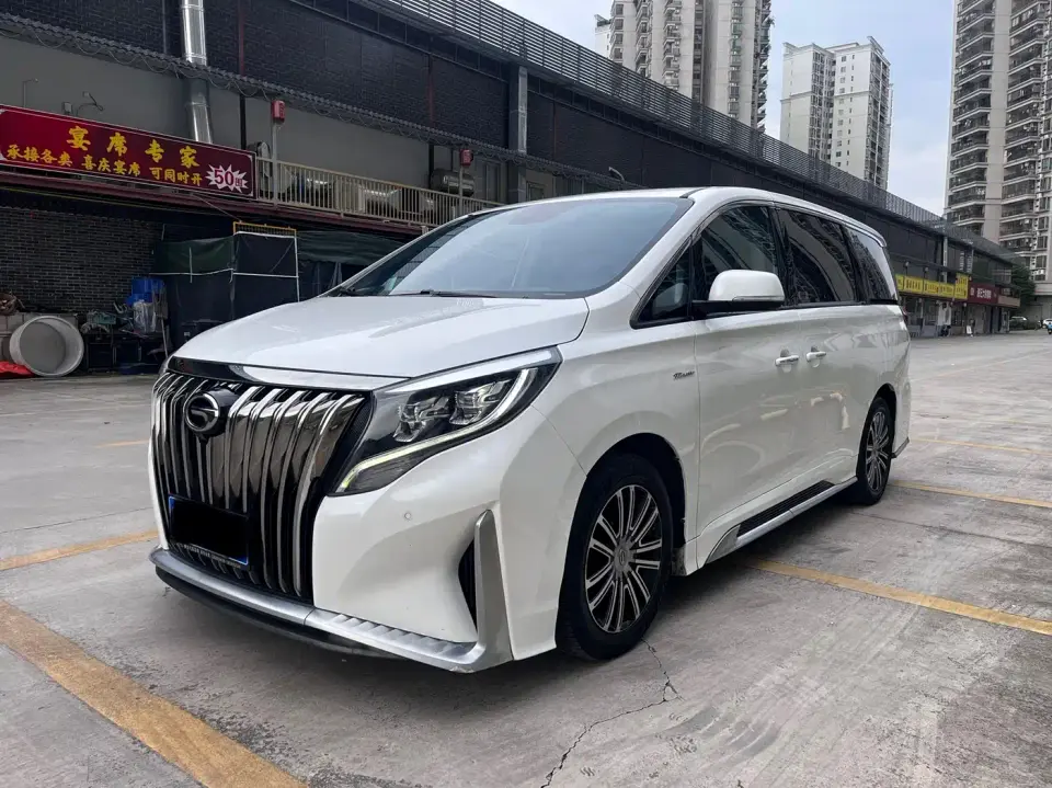 GAC Trumpchi M8 Master Series 390T Prestige Edition 2021
