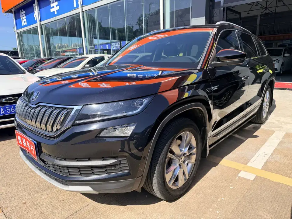 Skoda Kodiaq TSI330 5-Seater 2WD Luxury Premium Edition 2022